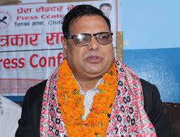 ‘भेपमार्फत ९ किलो सुन तस्करी प्रकरणमा महरासहित उच्च तहको संलग्नता खुलासा’