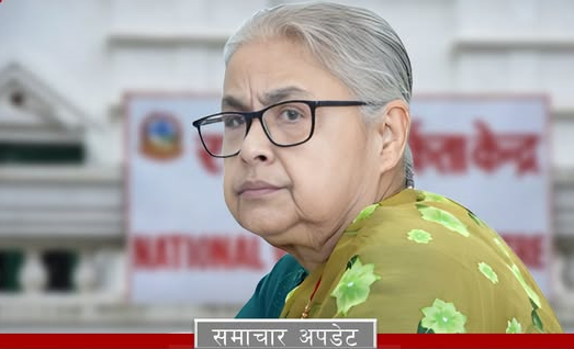 प्रधानमन्त्री सुशीला कार्कीको चारबुँदे कडा निर्देशन