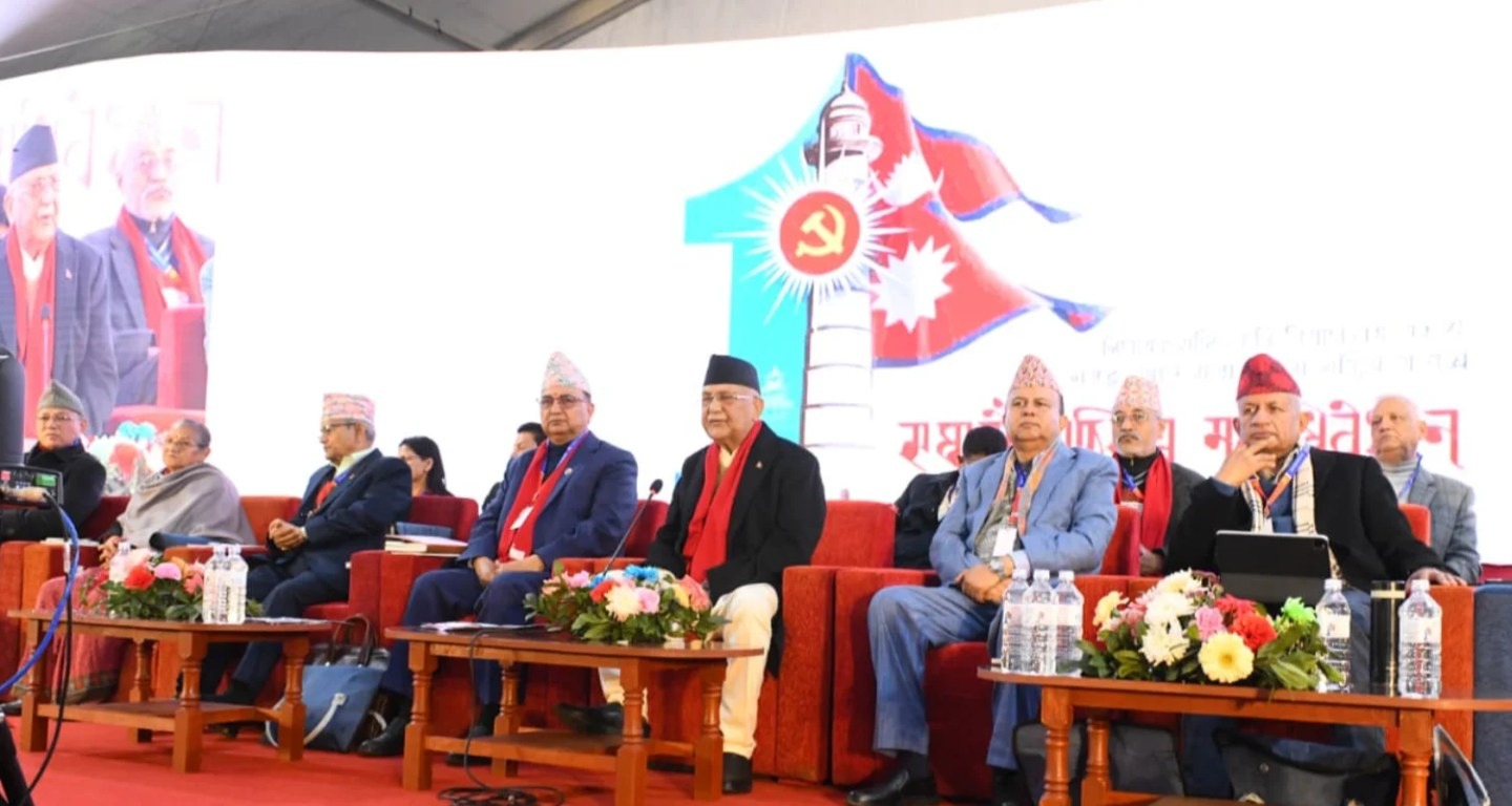 एमालेमा नयाँ नेतृत्व चयनका लागि साँझ ७ बजेदेखि मतदान हुने