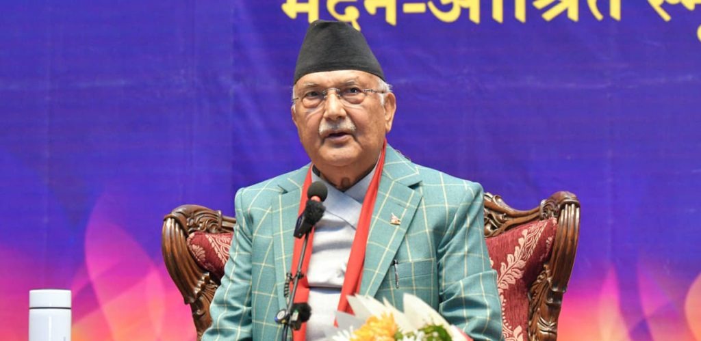 जाँचबुझ आयोगले केपी ओलीलाई  पठायो पत्र