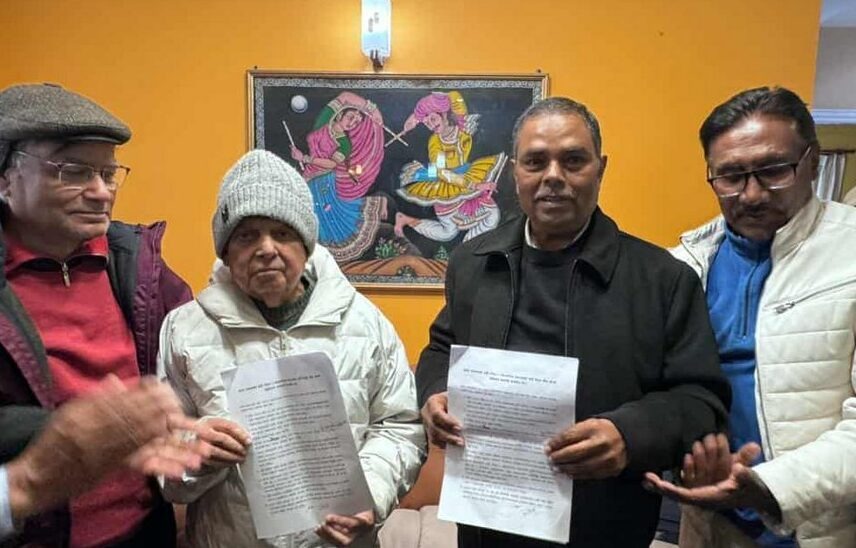 जसपा नेपाल र लोसपाबीच १२ बुँदे सम्झौता 