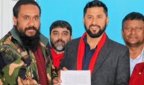 हाम्रो पार्टी नेपाल रास्वपामा समाहित