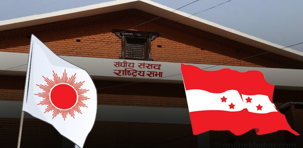 राष्ट्रिय सभामा एमालेसँग गरेको सहमति कांग्रेसले कायमै राख्ने